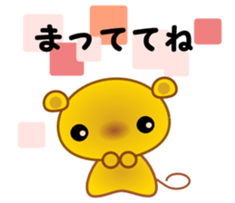 nezumi- sticker #6019541