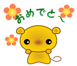 nezumi- sticker #6019543