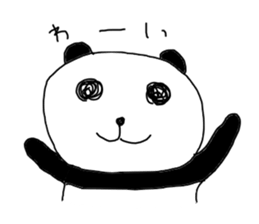 It is a graffiti panda sticker #6019544