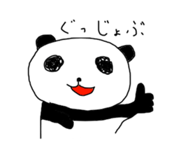 It is a graffiti panda sticker #6019546