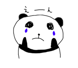 It is a graffiti panda sticker #6019547