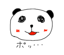 It is a graffiti panda sticker #6019549