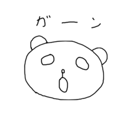 It is a graffiti panda sticker #6019552