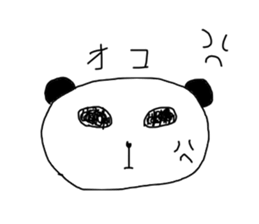 It is a graffiti panda sticker #6019558