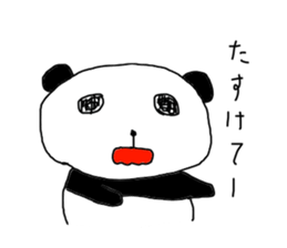 It is a graffiti panda sticker #6019559