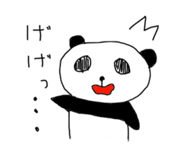 It is a graffiti panda sticker #6019560