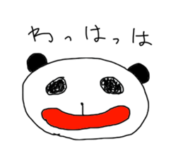 It is a graffiti panda sticker #6019561