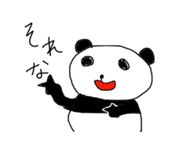 It is a graffiti panda sticker #6019562