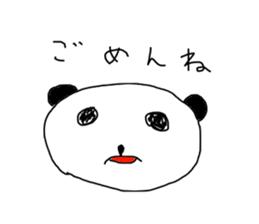 It is a graffiti panda sticker #6019563