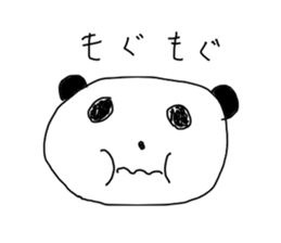 It is a graffiti panda sticker #6019566