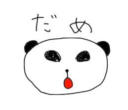 It is a graffiti panda sticker #6019571