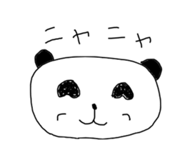 It is a graffiti panda sticker #6019575