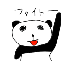 It is a graffiti panda sticker #6019576