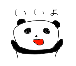 It is a graffiti panda sticker #6019578