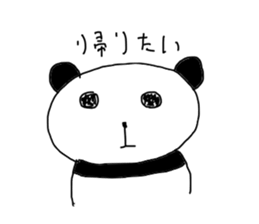 It is a graffiti panda sticker #6019579