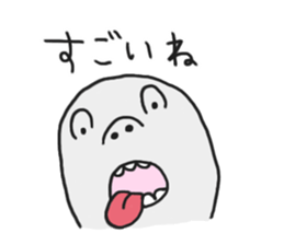 Light grey MAN sticker #6019666