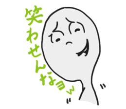 Light grey MAN sticker #6019668