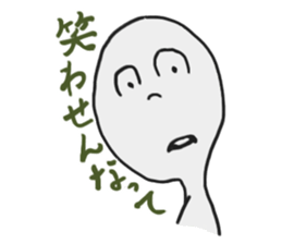 Light grey MAN sticker #6019669