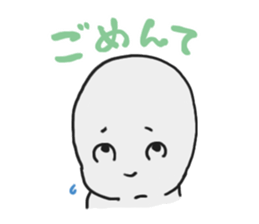 Light grey MAN sticker #6019671