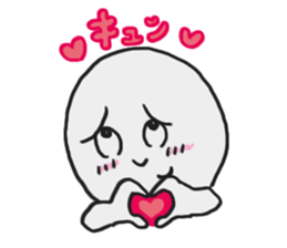 Light grey MAN sticker #6019674