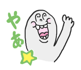 Light grey MAN sticker #6019676