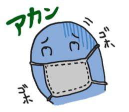 Light grey MAN sticker #6019679