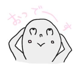 Light grey MAN sticker #6019680