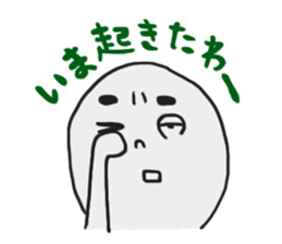 Light grey MAN sticker #6019684