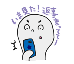 Light grey MAN sticker #6019685