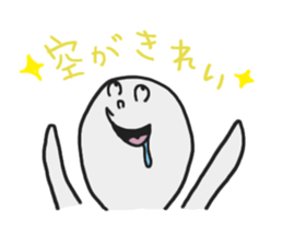 Light grey MAN sticker #6019690