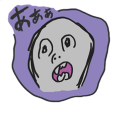 Light grey MAN sticker #6019691