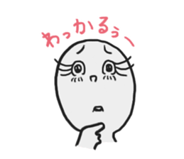 Light grey MAN sticker #6019693