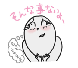 Light grey MAN sticker #6019694