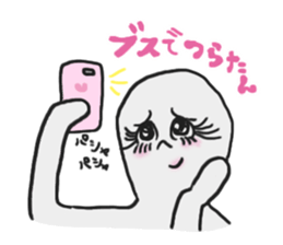 Light grey MAN sticker #6019695