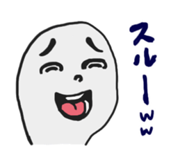 Light grey MAN sticker #6019697