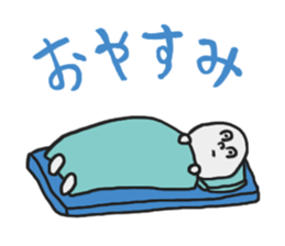 Light grey MAN sticker #6019700