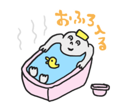 Light grey MAN sticker #6019701