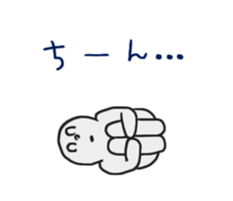 Light grey MAN sticker #6019702