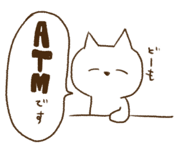 Cat to give money sticker #6019754