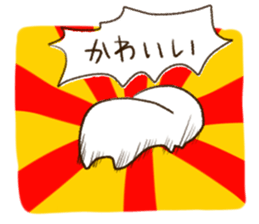 Cat to give money sticker #6019756