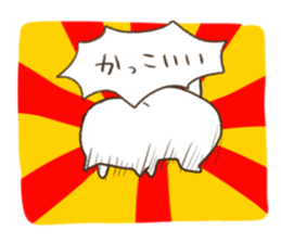 Cat to give money sticker #6019757