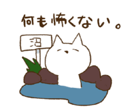 Cat to give money sticker #6019774