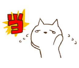 Cat to give money sticker #6019782