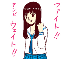 RUMI-CHAN NO JISHO sticker #6019984