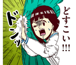 RUMI-CHAN NO JISHO sticker #6019985