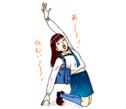 RUMI-CHAN NO JISHO sticker #6019987