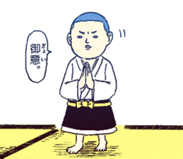 RUMI-CHAN NO JISHO sticker #6019994