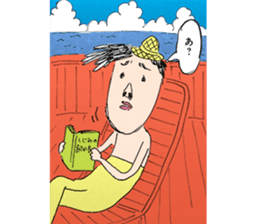 RUMI-CHAN NO JISHO sticker #6019999