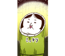 RUMI-CHAN NO JISHO sticker #6020001
