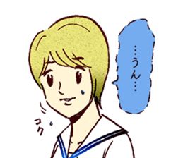 RUMI-CHAN NO JISHO sticker #6020005